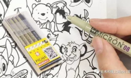 梦之夏漫画,奇幻冒险之旅