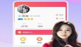 91直播去哪了,探寻直播行业新动向